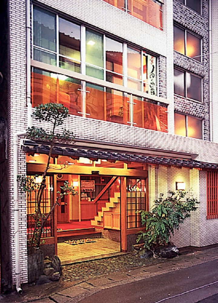Sinonomesou Kinosaki Onsen Hotel Toyooka  Exterior photo